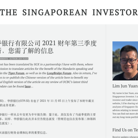 关于华侨银行有限公司 2021 财年第三季度业务更新，您需了解的信息