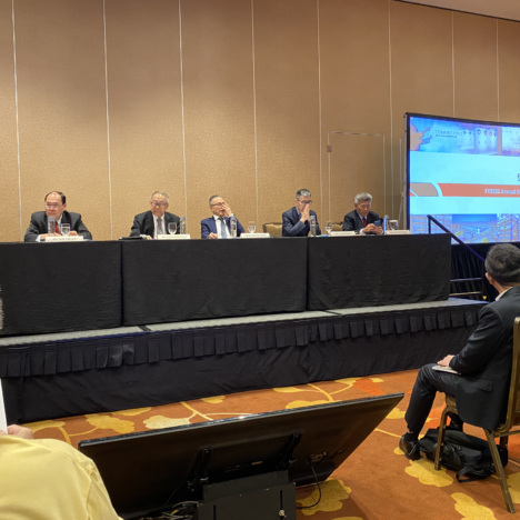 EC World REIT's AGM for FY2022 - My Summary