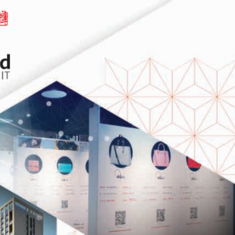 EC World REIT’s Annual Report 2024 - Key Highlights