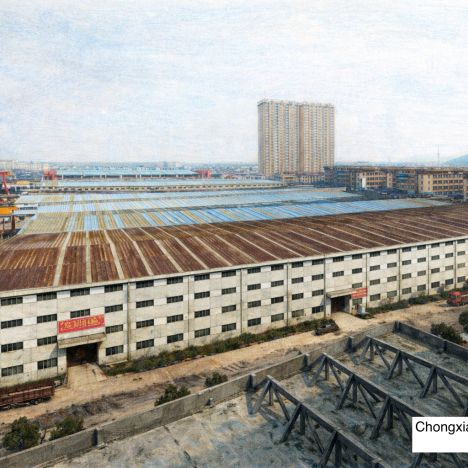 EC World REIT (SGX: BWCU): 4Q & FY2025 Results