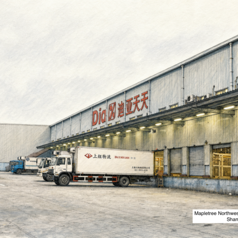 Mapletree Logistics Trust (SGX: M44U): 1Q FY2026/27 Results Review